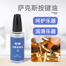 �дθ����_��˹�L�цλɹ�ľ�ܘ������I�͹��D�y�ͱ��B����������