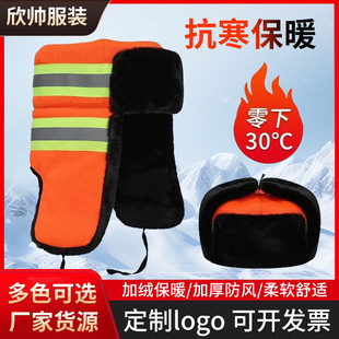 ������ů�h�l��ñ�h�l���˾G��ʩ��ñ��I������ůñ�ӷ���l