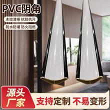 pvcꎽ���ľ�w�S�����b����l��߅�b�޼��b���b�o���ǃȽǾ��l
