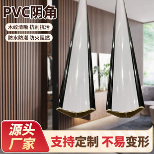 pvcꎽ���ľ�w�S�����b����l��߅�b�޼��b���b�o���ǃȽǾ��l