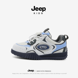 JeepͯЬ2025�����¿����3.0��ͯ���e��Ůͯ�\��Ь�����Ƶ�ӖЬ