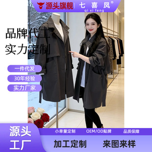 �ӹ����Ɯp�g��ɫ�L������Ů2026�＾�¿�r�К��|�����@�����L��