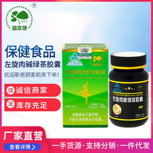 ��ͥ�����������|�G���z��180������Ƭ�p �ʮaƷ�{ñ����ʳƷ