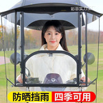 �綯���������ƿ����ɹ��Ħ�г���ɡ�¿�糵���������ֳ�������