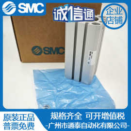 全新原装单杆双作用气缸 CDQSB25-50DC-XC6 实物图片 正品销售