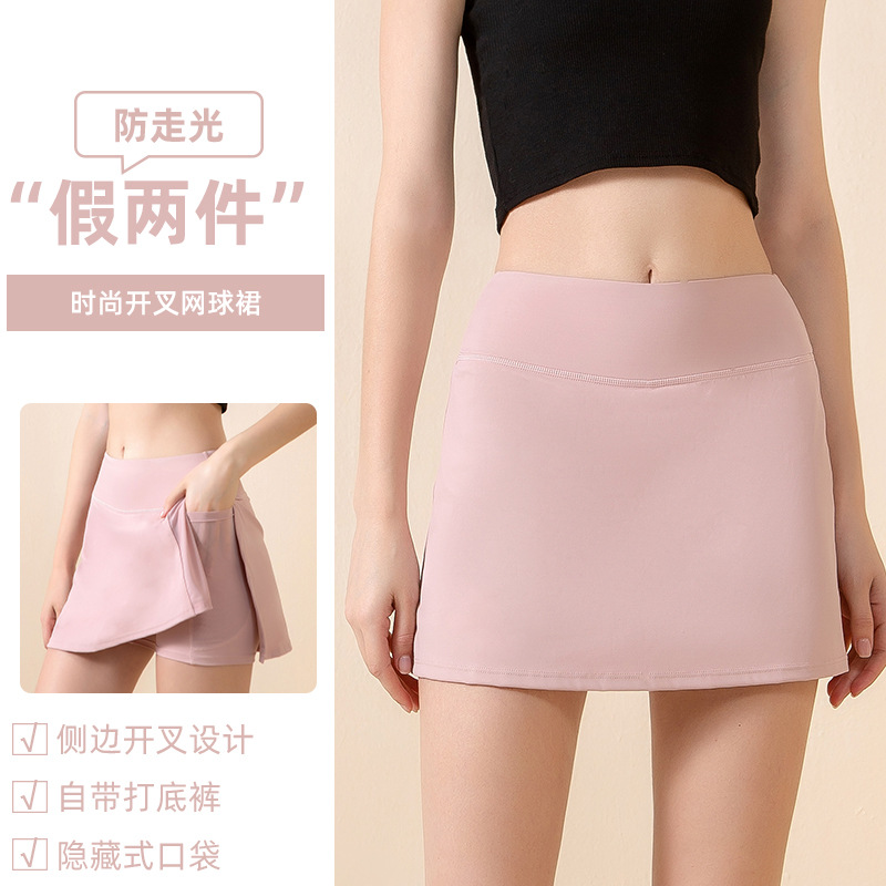 IuIu Falda deportiva anti-pérdida de luz Falda de yoga para mujer Falda de tenis para correr Falda de fitness de secado rápido para cubrir las caderas delgadas