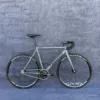 Cement ash breaking style