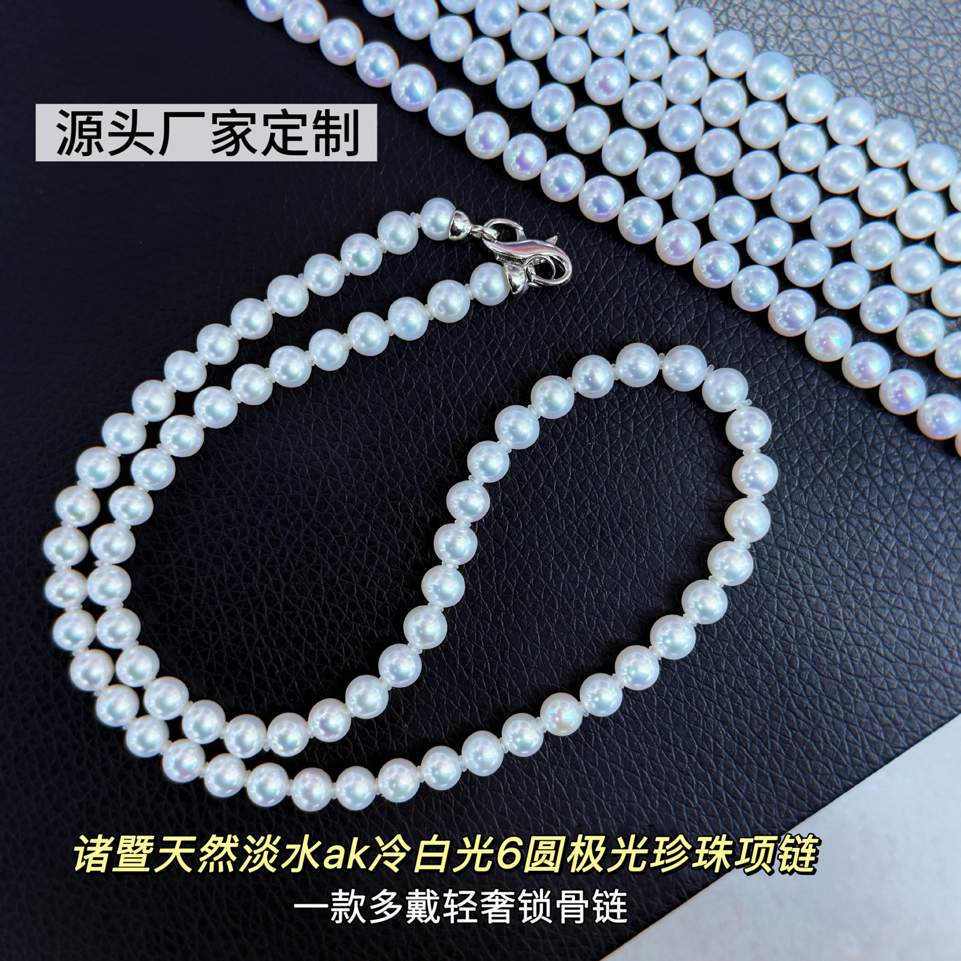 Դͷ����������Ȼ��ˮak����������Ů��6Բ������׹�����������