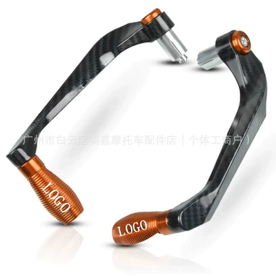 Yzfr6 Yzfr3 R1 R15 R25: Motosiklet ləvazimatları və aksesuarları - a-pair-of-orange-carbon-fiber-patterns