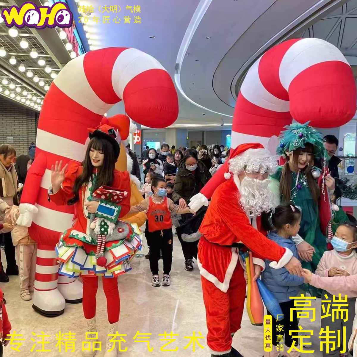 圣诞节商场美陈圣诞老人气模充气圣诞节装饰节日