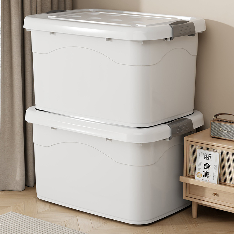 Plastic Large-Capacity Storage Box, Super Household Clothing Storage Box, Home Storage Box, Toy Storage and Organization Box