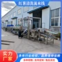 处理气泡自动风干流水线