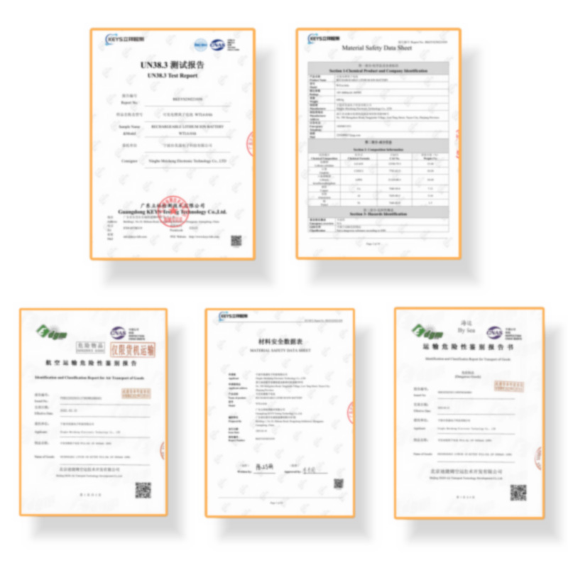 微信图片_20250703161102