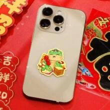 �ܼ�ͬ���S���֙C�N�����999����2025�괺������������Ů����Y