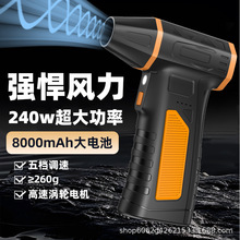 2026�羳�¿�����ȳ������usb�������ˢ����������ַ���