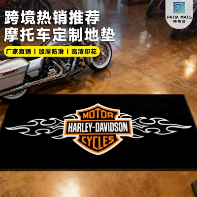Customized Motorcycle Floor Mats Cross-Border Nylon Rubber Mats Oil-Proof, Anti-Fouling and Anti-Slip Advertising Logo Motorcycle Display Mats (Avtomobil döşəmə paspasları)
