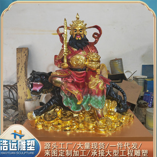 ���Ƽ��~�w���� �S�~ؔ���� ���b�N24k���w��Ԫ������