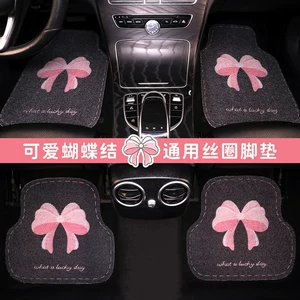 Car Floor Mat for the Driver's Seat, Cute New Style, Wear-Resistant, Dirt-Proof, Waterproof, Easy to Clean, Single Piece, Women's Car Interior Mat