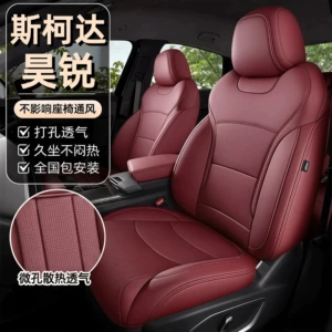 SAIC Skoda Superb 2009-2013 üçün xüsusi dəri oturacaq üzlükləri, bütün fəsillər