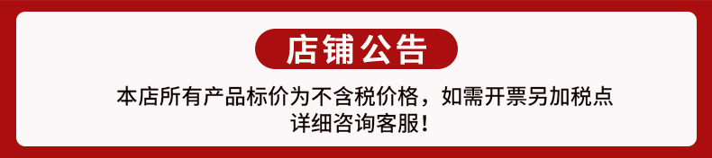 O1CN013kQxSF1QpUlyzGpW7_!!2212