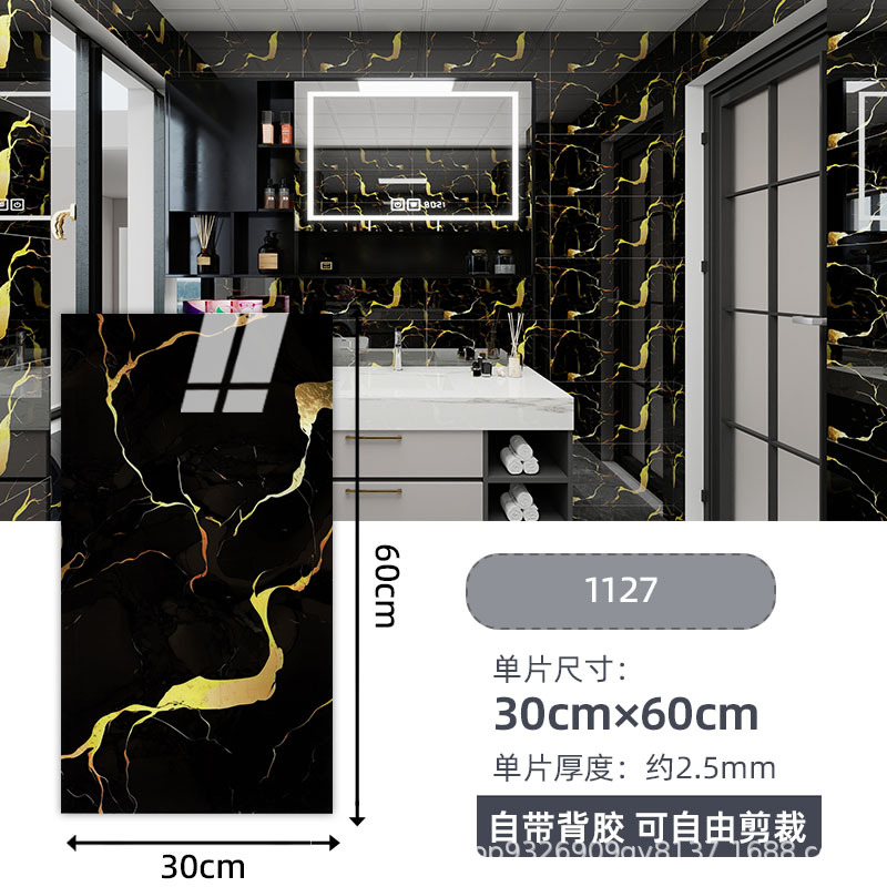 Autoadhesivo adhesivo de pared transfronterizo papel de pared de aluminio plástico imitación de azulejos adhesivo a prueba de agua a prueba de humedad papel de pared decorativo de fondo de baño