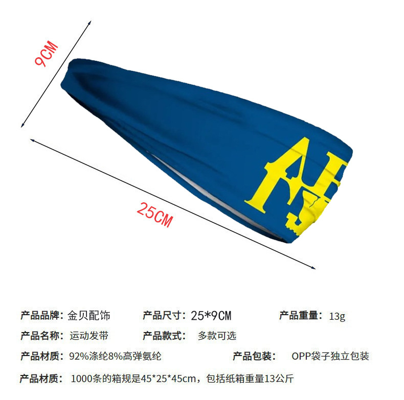 O1CN015NcGmZ2FVO5t2MPfi_!!2211