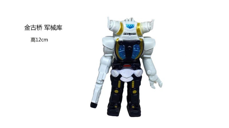 小さなモンスターウルトラマン卸売露店のおもちゃはすべて 10cm ～ 13cm 歳の男の子と子供向けのモンスターおもちゃです|undefined
