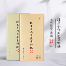 �t�ǏS�Ҽt����2015���ϼ�����ԭ�{���ϼ��������ü��ֹ���Ʒ��