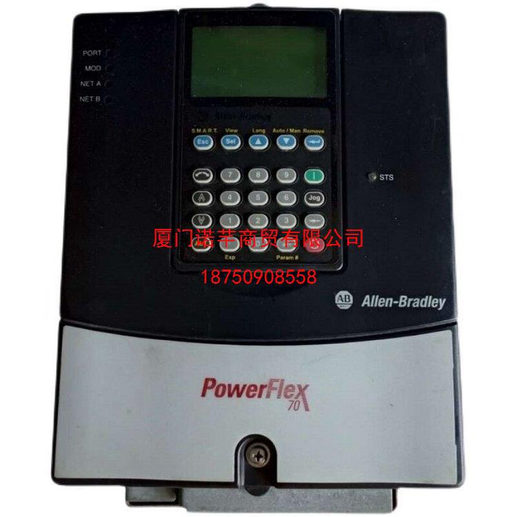 全新原装AB罗克韦尔变频器20BC125A0AYNANC0 现货 顺丰包邮