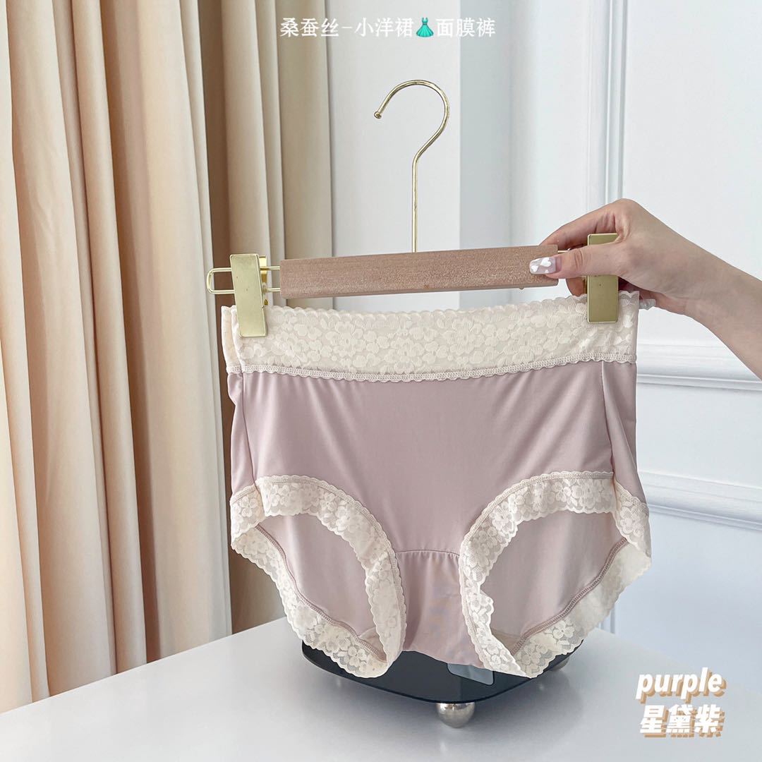 IMG_7898(20210810-212354)