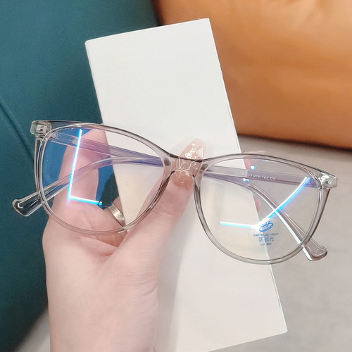 Black Frame Small Perfume Anti-blue light Flat Frame New Glasses Frame Eyeglass Frame Cat Eye Women Large Face Large Frame Thin Frame Natural