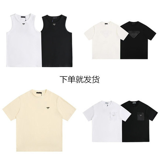 New Flocked Pra Full-Print Da Velcro Pula Short-Sleeved Tops for Men and Women Half-Sleeved T-Shirt Clothes