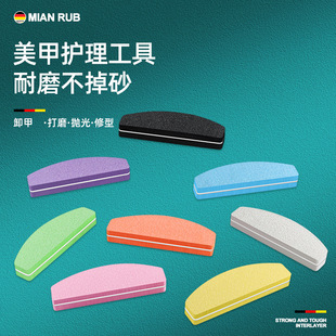 Source Factory Nail Polishing Strips, Nail Files, Sponge Polishing Strips, Double-Sided Polishing Nail Sanding Strips, Manicure Tools