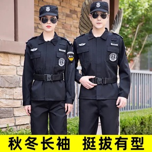 �¿����Ӗ�����ﱣ�������b��Ů�������b�ﶬ�b��ɫ�����Ʒ�