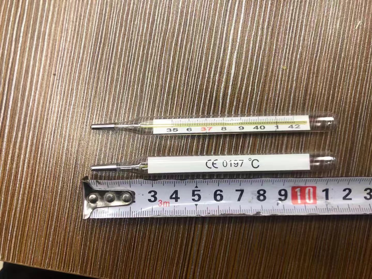 微信图片_20240720141904