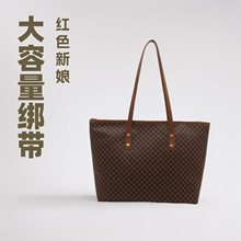����������Ůʽ2025�¿�ͨ�ڰٴ��y·�μ�������totebags��