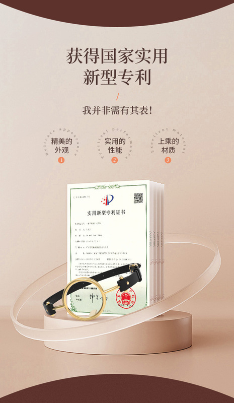 https://www.toonies.cnO型口銜詳情_03.jpg_800x800.jpg