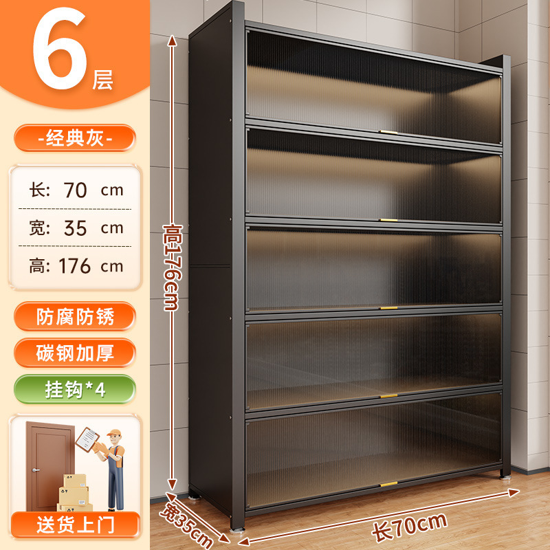 スチール製収納キャビネット新しいキッチンラック収納キャビネット家庭用床置き本棚ワードローブ壁一体型キャビネット|undefined