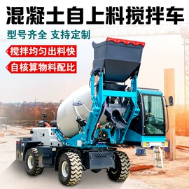 挖掘机械;叉车;堆高车