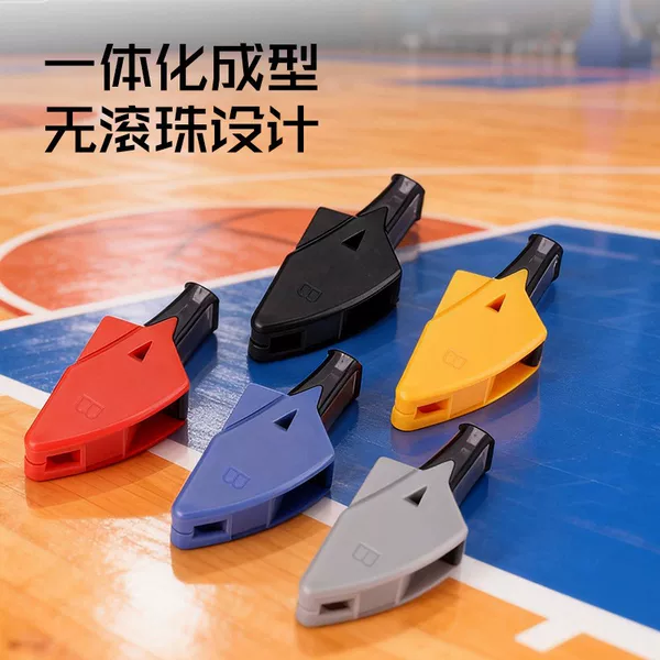 Wholesale Volleyball and Basketball Coaches' Plastic Whistles Without Cores, Student Outdoor Sports Training Referee Whistles
