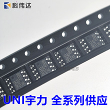 ����SE U322 U3223E U3211 U3212 U3216C U2106C ������PMW������