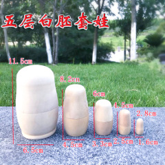 木製白胚マトリョーシカ DIY 空白絵画ロシアマトリョーシカ木製工芸品装飾品スタジオ活動用品