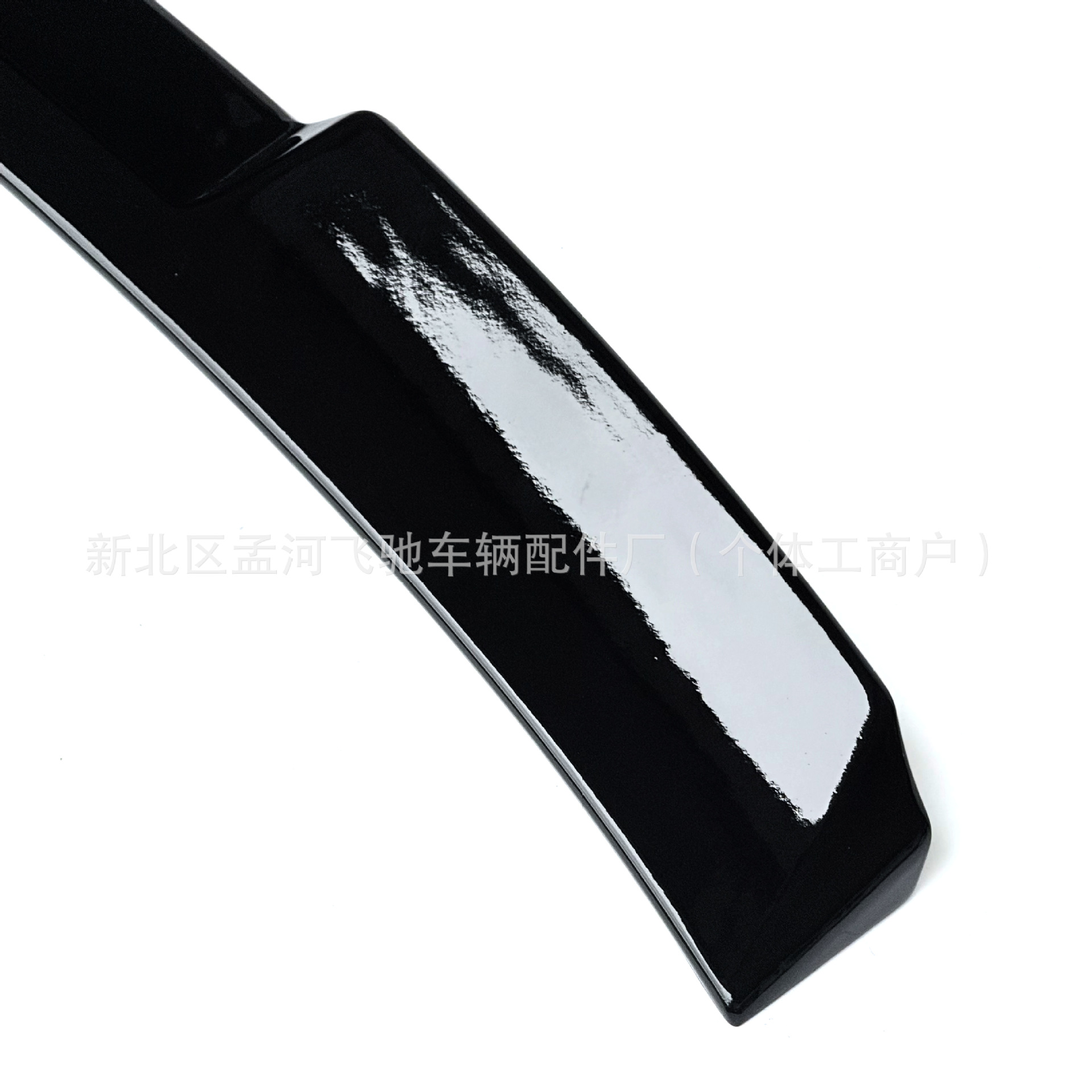 Suitable for the 22-Model Destroyer 05Dc Model Top Wing Modified Tail Wing