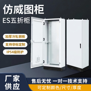 ES���ۙ������D���ƙ�늚♙������܈�岻���P���ƙ�׃�lES���ۙ�