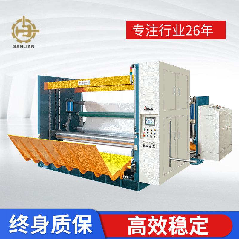 厂家供应电脑自动高速分切机 量大优惠纸张分切机