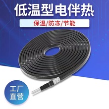 ���I��늰�Ꭷ220v380v�ܵ�����ˮ�ܼӟᎧ�͜��Կ؜ط�����Ꭷ