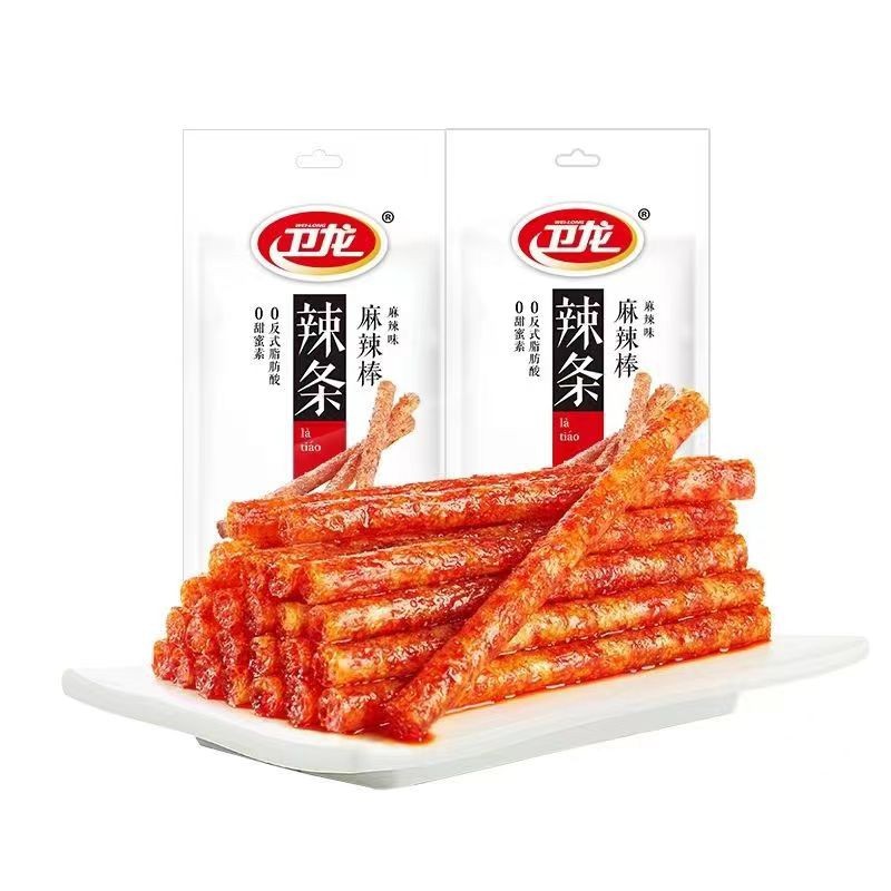 O1CN01a4JKhM23W30IPnsJ8_!!2660