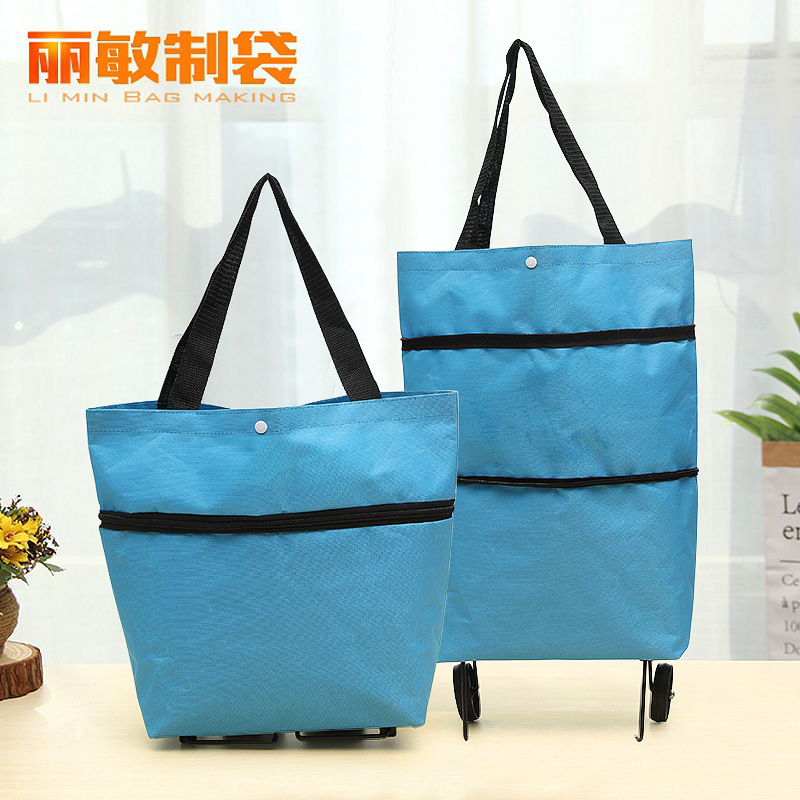 企业微信截图_16369678652604