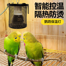 �F؛�W�^���؟�ȡů���^�������o�Ᵽ�؟��B�С����ů�ӟ��մɟ�