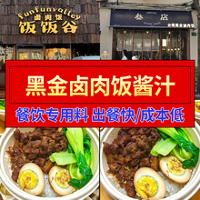 �ڽ��u��������������u���w����u֭����u֭�u��̨���u����u��